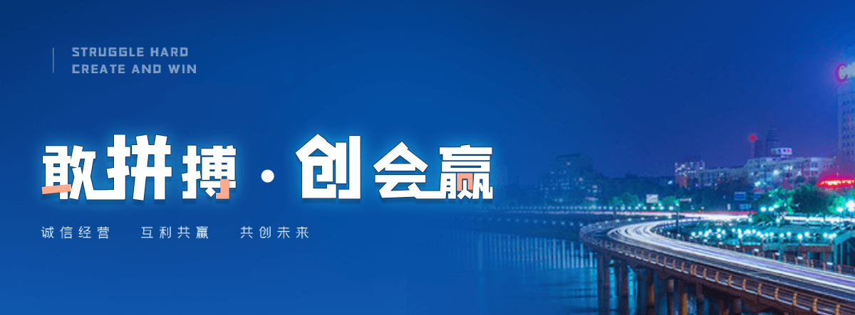 荆门二类器械经营备案凭证哪家靠谱?,哪个机构可一站式劳务派遣经营许可延续变更业务?